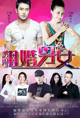 性视频福利在线看