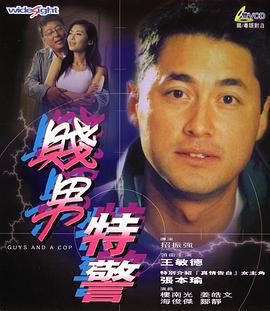 性视频福利在线看