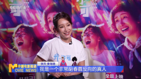 性视频福利在线看